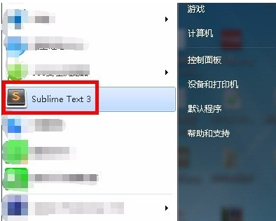 sublime text3Զ
