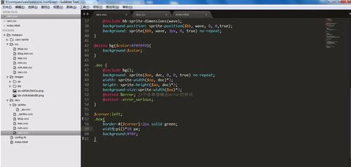 sublime text3ôжز