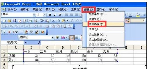 excel2007XΪʱ