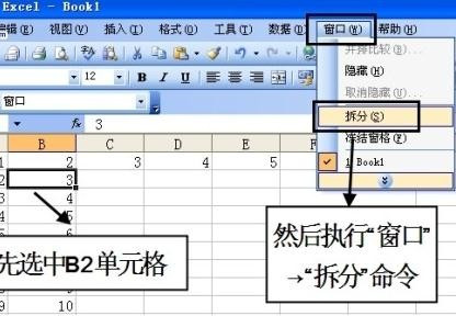 excel2007ôһв