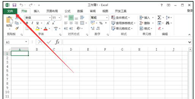 Excel2013Ĭ壿Ĭķ