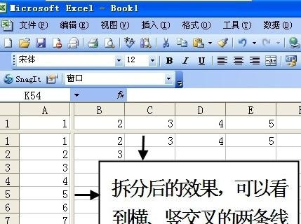 excel2007ôһв