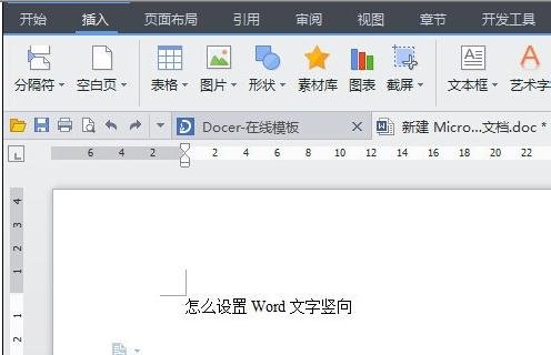 word2003ĵϸ