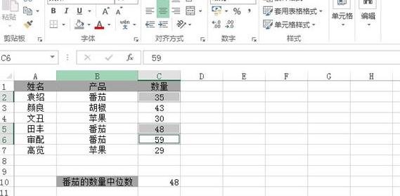 Excel2013ôһݵλ