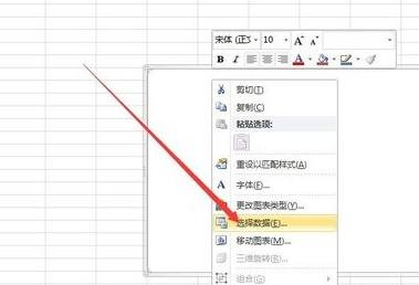 excel2010ɢͼĽ̳_excel2010ôɢͼ