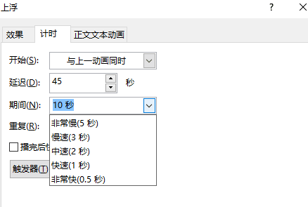 pptʱô_pptöʱķ