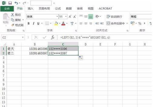 Excel2016ôּܣExcel2016̳ܽ