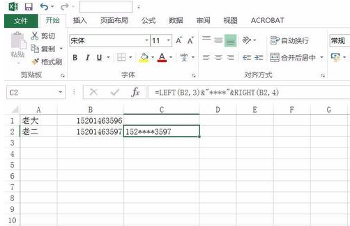 Excel2016ôּܣExcel2016̳ܽ