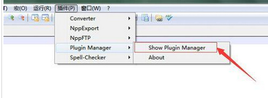 show plugin manager