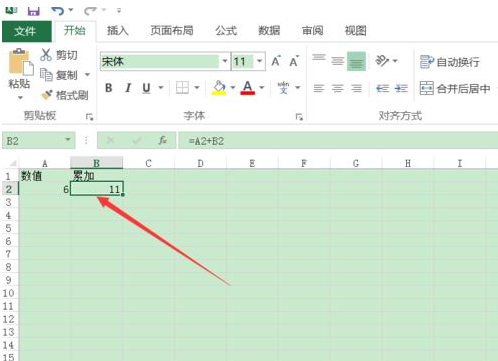 Excel2016ôۼ㣿Excel2016ۼӼ̳