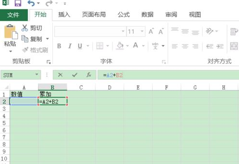 Excel2016ôۼ㣿Excel2016ۼӼ̳