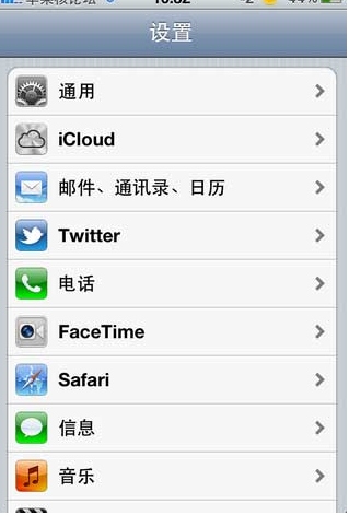 ôעͼiCloud˺ 