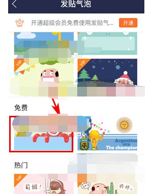 2.png