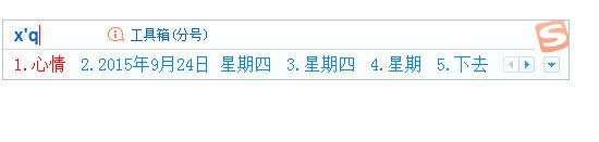 ѹ뷨