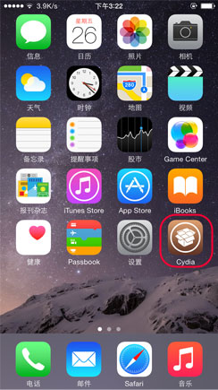 豸ϵCydia