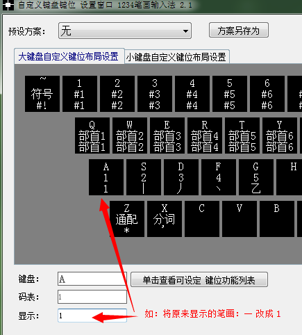 藏文输入法键盘手机_藏文输入法键盘手机版下载_手机藏文键盘下载软件安装