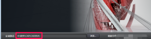 AutoCAD2014ͼ1