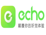 ôechoػ֣echoػֵĽ̳