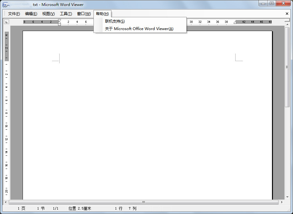 Word 2003ͼ1