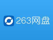 263ηӣ263̷ӵľ巽