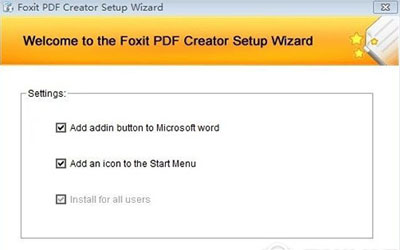Foxit PDF Creatorͼ1
