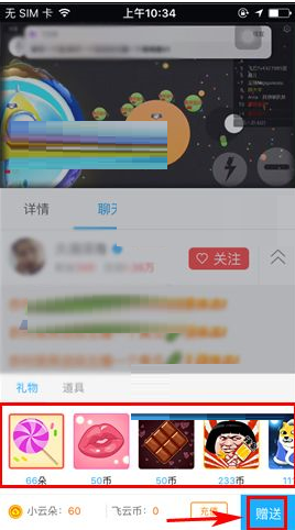 ֱô