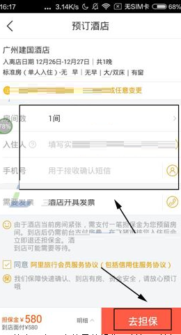 3.png