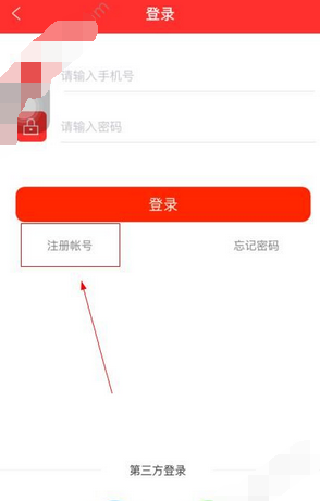 ʥᱦôע᣿ʥᱦע̽[ͼ]ͼƬ2