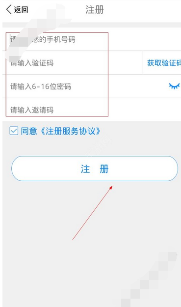 ôע᣿ע̽[ͼ]ͼƬ3