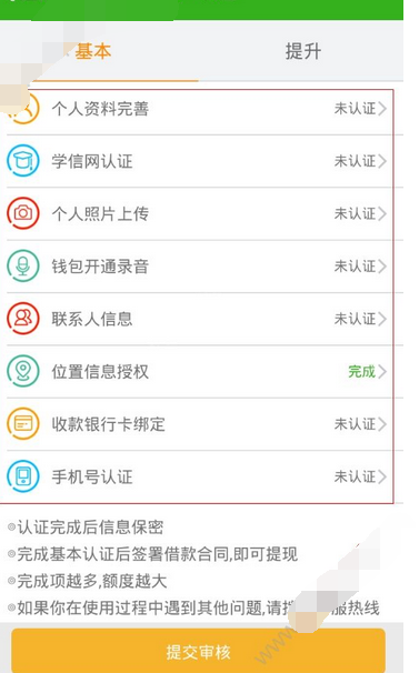 ǮôǮ̽[ͼ]ͼƬ2