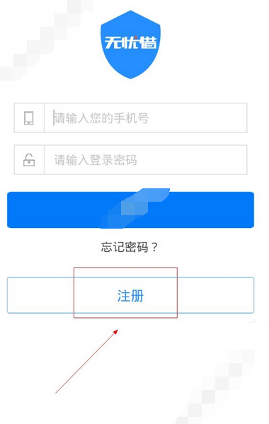 ǽôע᣿ǽע̽[ͼ]ͼƬ1