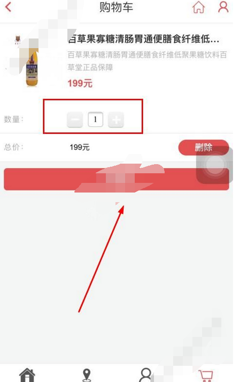 ǰǮôǰǮ̽[ͼ]ͼƬ3