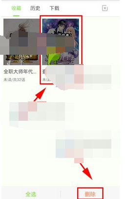 2.png