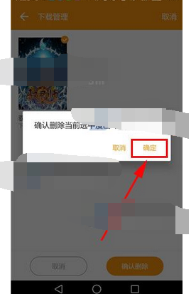 3.png