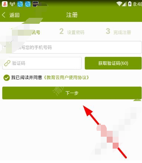 Թappôע᣿Թע̳[ͼ]ͼƬ2