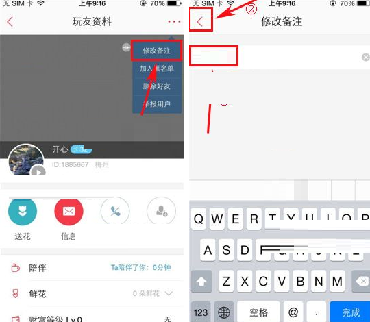 3.png