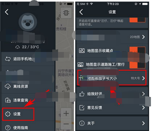 2.png