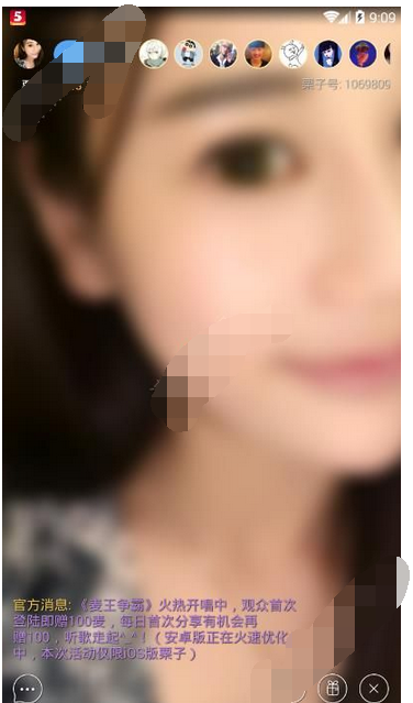 ֱôֱֱֱ̳[ͼ]ͼƬ2