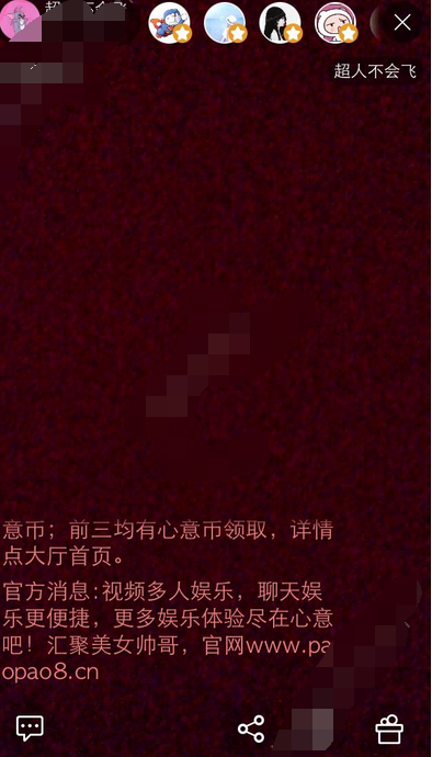 ֱôֱֱôֱ[ͼ]ͼƬ3