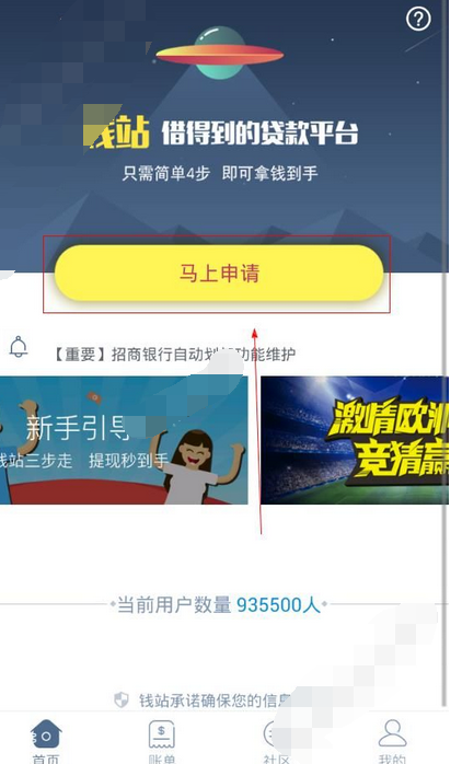 Ǯվô룿Ǯվô֣[ͼ]ͼƬ1