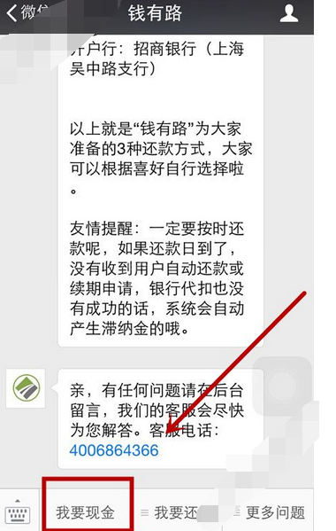 Ǯ·ôǮ·̷[ͼ]ͼƬ1