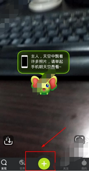 ҵappôʱӰҵappʱӰ̳̽[ͼ]ͼƬ1