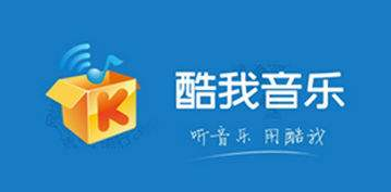 在手机酷我音乐APP中进行点歌的具体操作