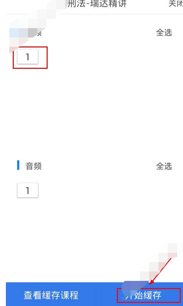 ﷨ôƵ﷨Ƶ[ͼ]ͼƬ4