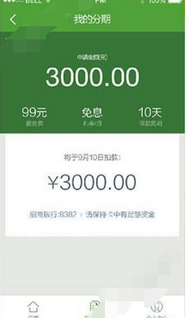 ʿôʿڽ̽[ͼ]ͼƬ10
