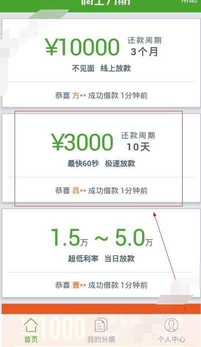 ʿôʿڽ̽[ͼ]ͼƬ2