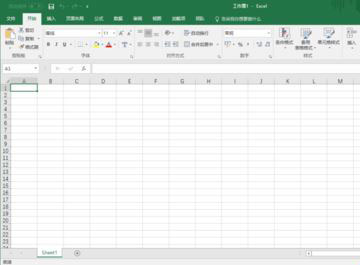 Excel2016ôԶ