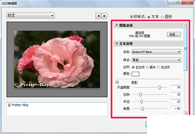 Lightroom