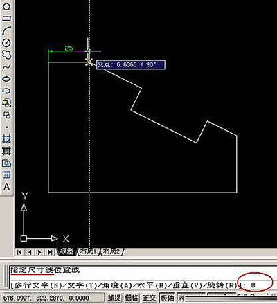 标注样式