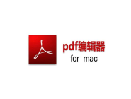 ʹPDF༭GIFתΪPDFʽľ巽
